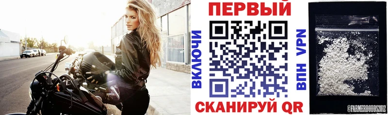 Купить где  Почеп  Amphetamine 98% 