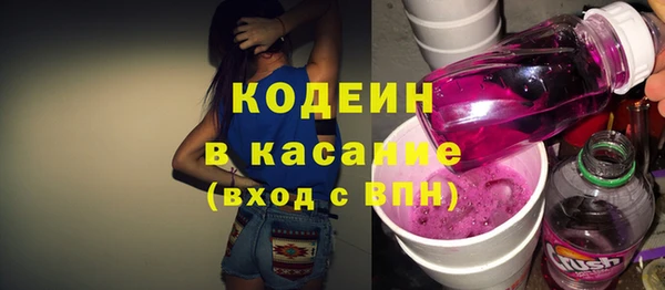 МДМА Краснотурьинск