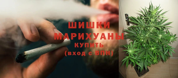 МДМА Краснотурьинск