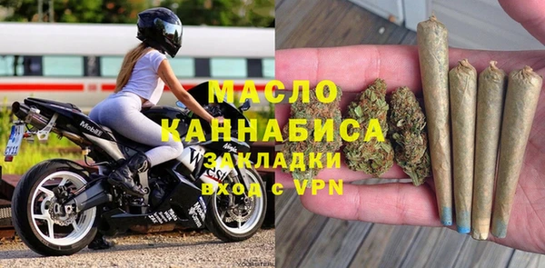 кокаин VHQ Красноперекопск