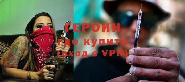 МДМА Краснотурьинск