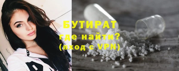 МДМА Краснотурьинск