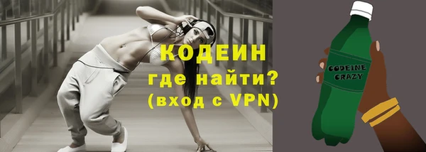 МДМА Краснотурьинск