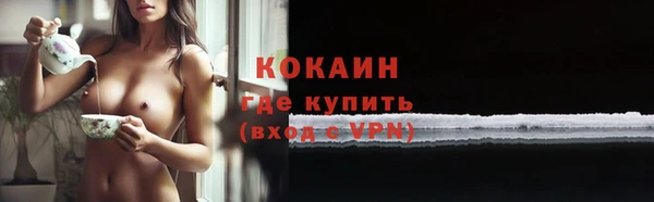 МДМА Краснотурьинск