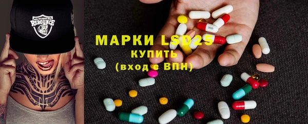 МДМА Краснотурьинск