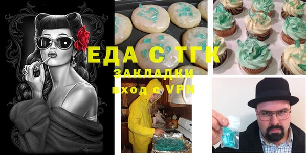 МДМА Краснотурьинск