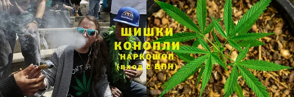 кокаин VHQ Красноперекопск