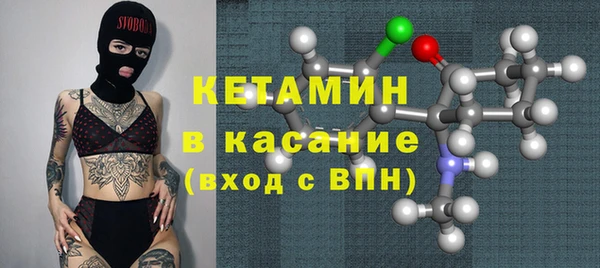 МДМА Краснотурьинск