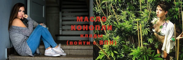 кокаин VHQ Красноперекопск