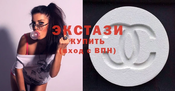 марихуана Краснослободск
