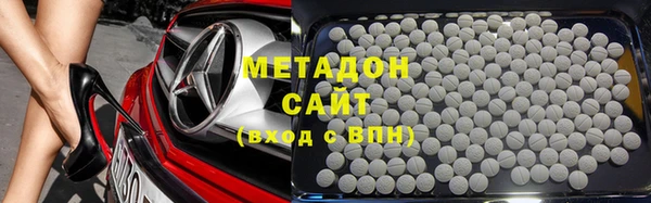 МДМА Краснотурьинск