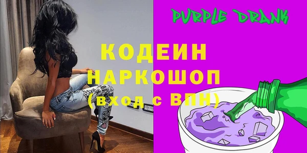 МДМА Краснотурьинск