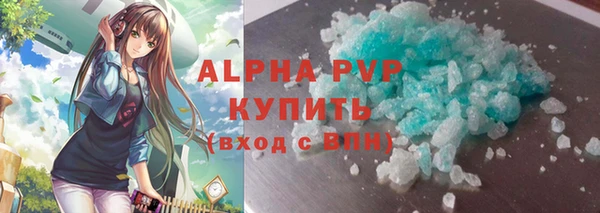 МДМА Краснотурьинск